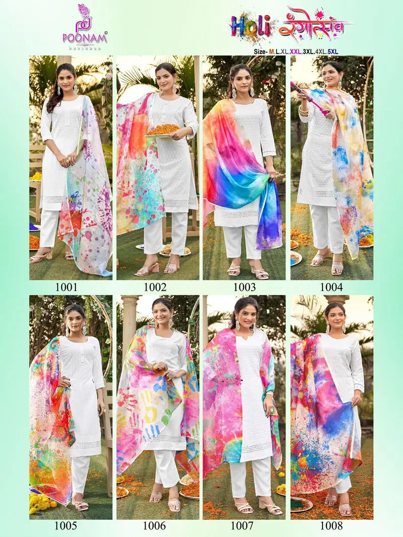 Holi Rangotsav By Poonam Rayon Kurti With Bottom Dupatta Orders In India